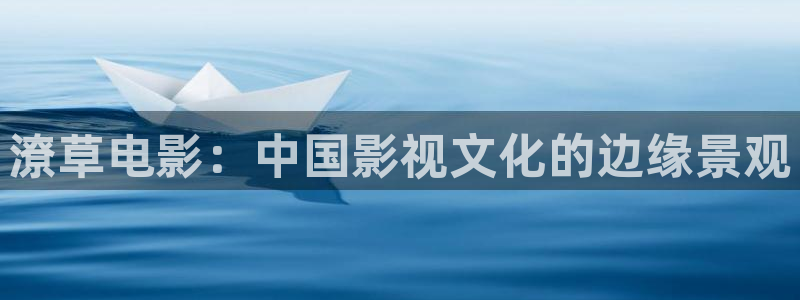 神马影院dy888午夜