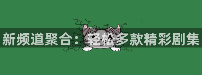 午夜影院神马秋霞电影