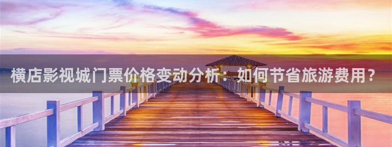 成人午夜电影院