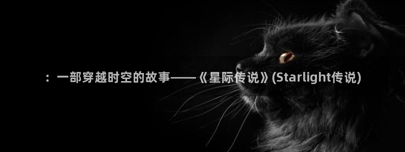 午夜理论免费影视