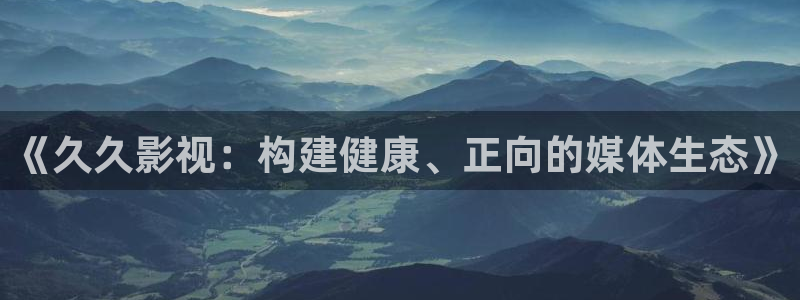 神马午夜精品福利影院